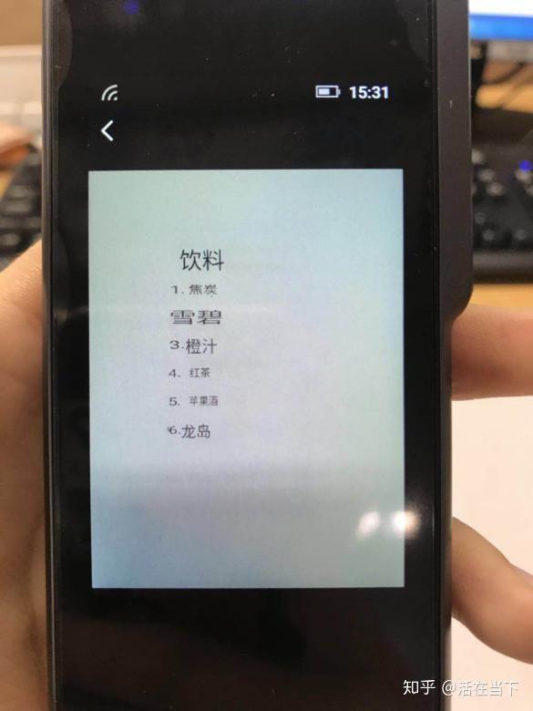 翻译机哪家强？全面评测告诉你该买哪台？
