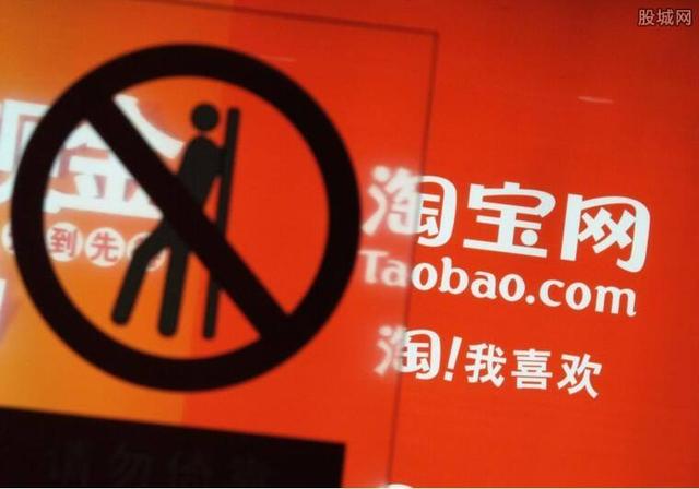 开淘宝店卖什么最赚钱？