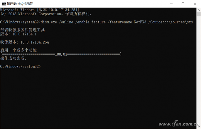 玩游戏怎能没有.NET Framework 3.5 但你会安装它吗？