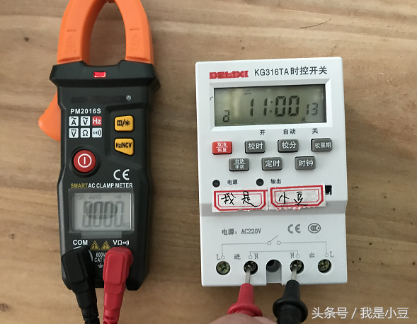 电工知识：时控开关的适用方法，接线需要注意什么？接线技巧
