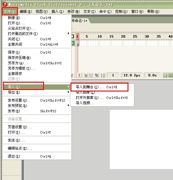快速制作Gif动图技巧，一学就会！