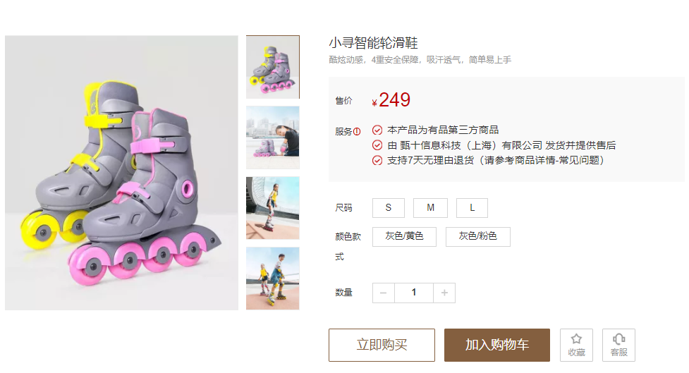 1536804891614acda1e83ab?from=pc