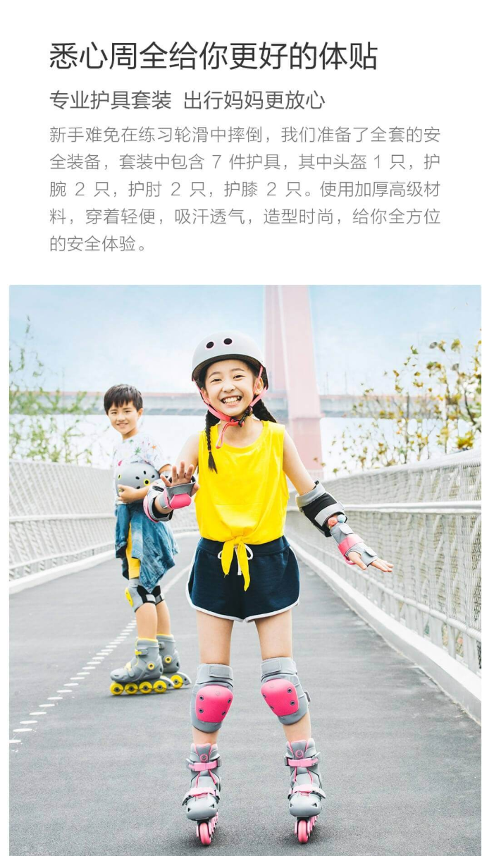 15368049031576cb4d7ca0b?from=pc