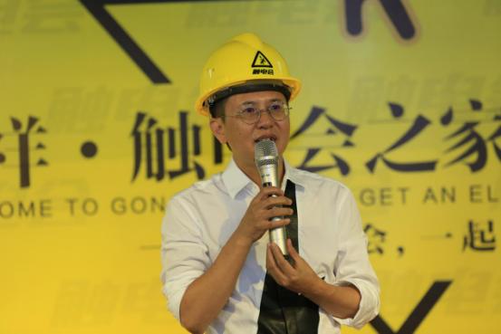 微商领袖龚文祥：现有市场的微商商业模式汇总！