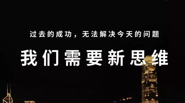 分享经济是什么？是如何赚钱的？看了你就明白！