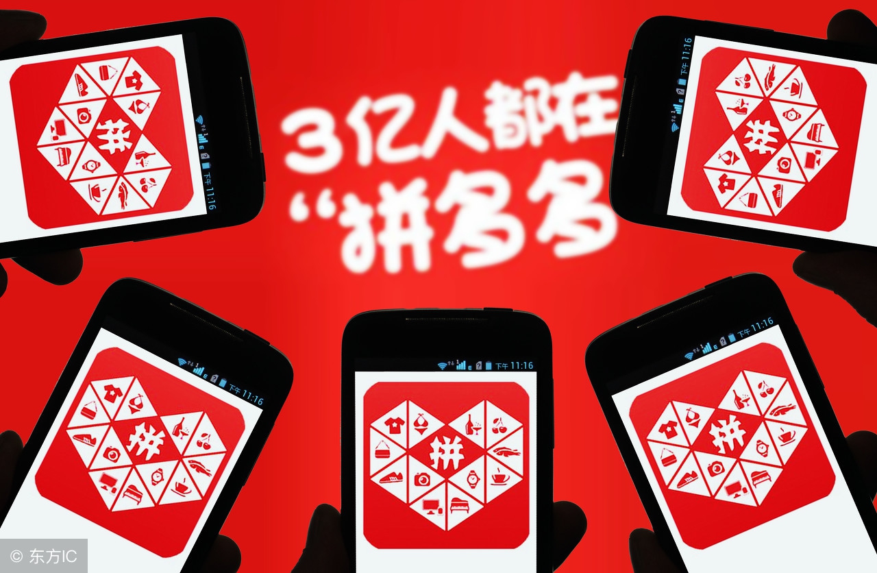 千万别买拼多多上的纸尿裤！拼多多假货问题令人发指，国人愤怒！
