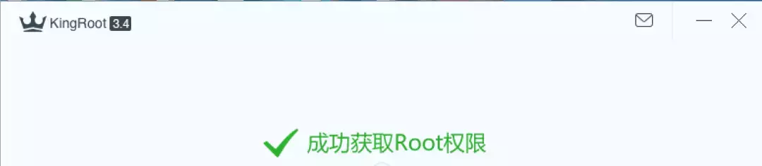 破解手机QQ聊天记录内容的方法，有情况的同志小心了……