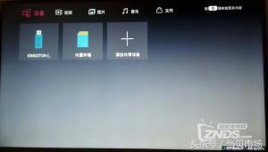 长虹电视无法安装第三方软件？最新亲测方法轻松解决！