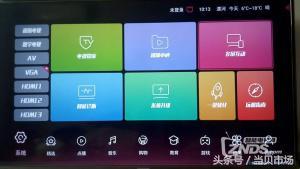 长虹电视无法安装第三方软件？最新亲测方法轻松解决！