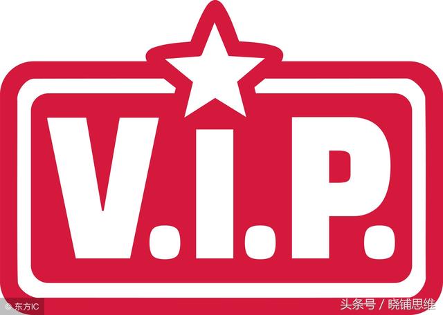 爆裂营销案例：教你快速玩转会员卡营销！