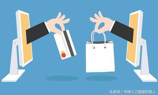 重庆电话机器人价格是多少 中绅智能机器人