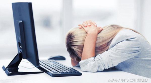 重庆电话机器人价格是多少 中绅智能机器人