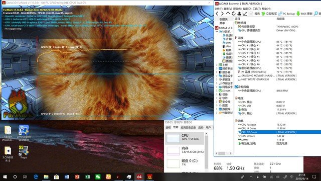 隐士还是猛士？ThinkPad X1隐士为设计师而来