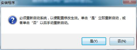 AutoCAD2018安装图文教程、破解注册方法，快收藏吧！