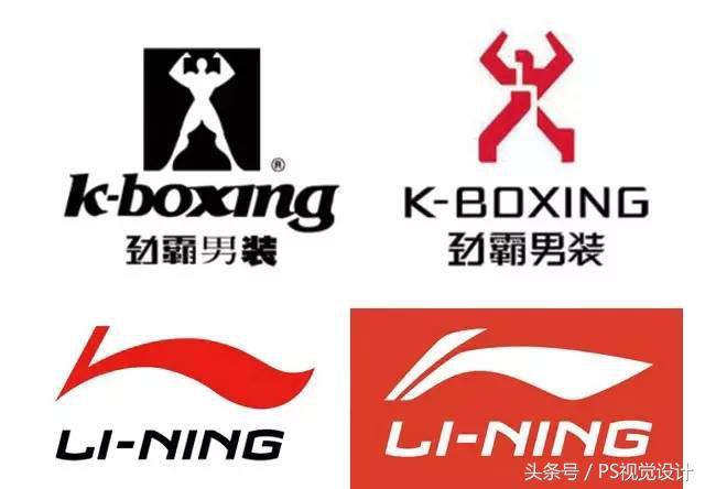 学会这8个技巧，新手也能设计出好看的字体！
