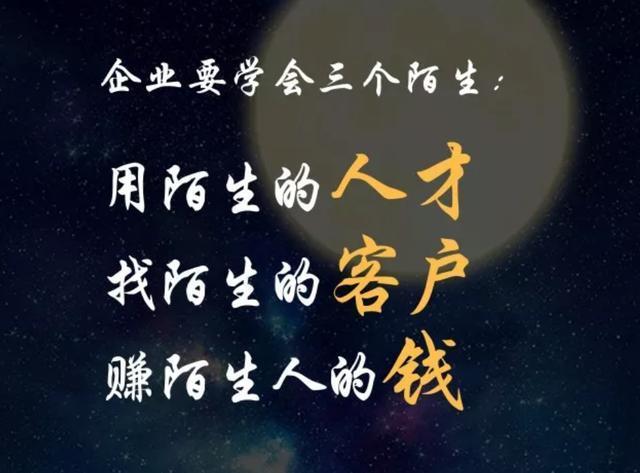 营销：QQ营销的五大招式和五大注意事项