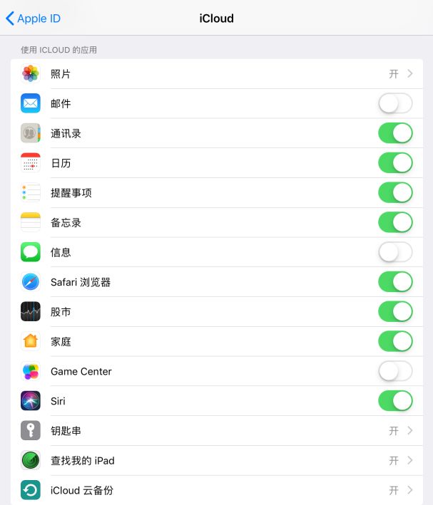 九大主流手机云服务横评：哪一家做到了有「备」无患？