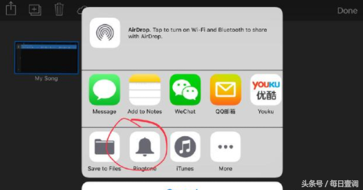 iphone 自定义铃声全教学 手机端就可操作！