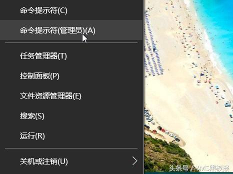 Win10技巧：寻找Windows10专用DVD播放器的方法