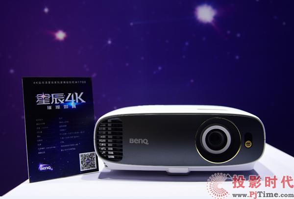 电视看大片不过瘾 国庆购机看看这几款家用投影机