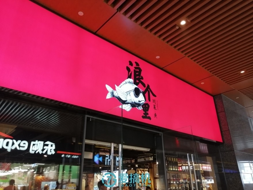 华为性价比机皇，麒麟710+全面屏，荣耀8X详细体验评测！