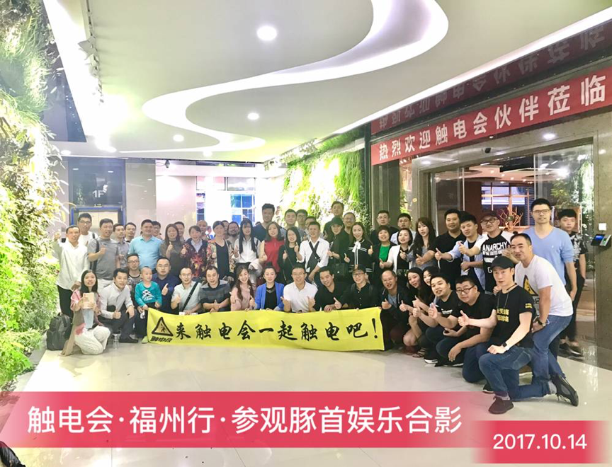想做一个成功微商，先把这几点系统思维做好！