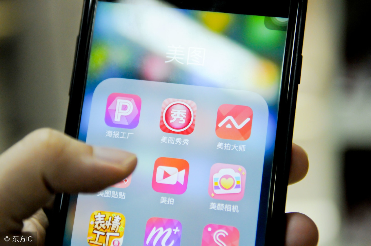 想要在手机上剪辑视频，有哪些比较好用的APP可以推荐？