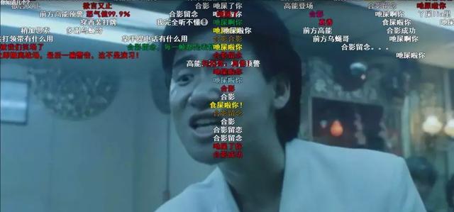 华农兄弟：衣服印着西瓜视频，却在B站月涨百万粉丝？
