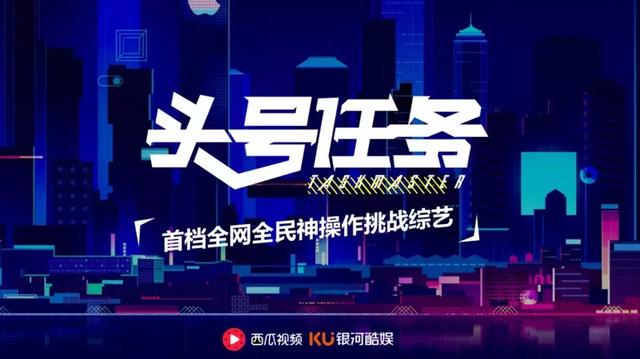 华农兄弟：衣服印着西瓜视频，却在B站月涨百万粉丝？