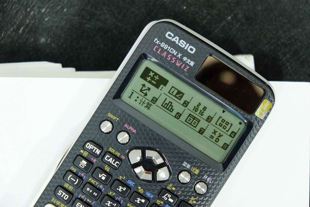卡西欧 FX-991EX 科学计算器体验：专业计算，功能强大！