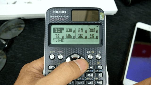 卡西欧 FX-991EX 科学计算器体验：专业计算，功能强大！
