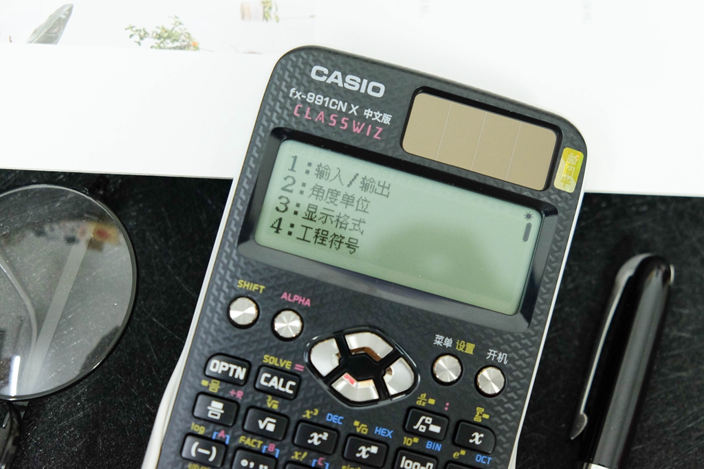 卡西欧 FX-991EX 科学计算器体验：专业计算，功能强大！