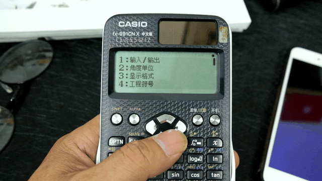 卡西欧 FX-991EX 科学计算器体验：专业计算，功能强大！