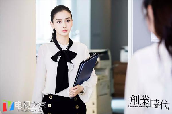 电视剧《创业时代》开播时间 哪个电视台播出
