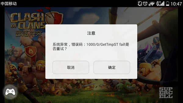 手机为什么常常会黑屏？可能是这些问题导致的