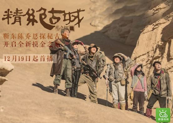 海信电视怎么安装第三方软件？2017全新教程可看港澳台