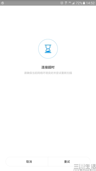 15390003ff10de4042f5?from=pc
