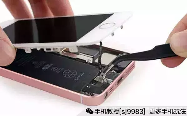 手机黑屏到底是怎么回事？几招教你快速解决！
