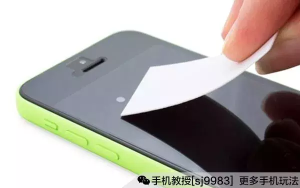 手机黑屏到底是怎么回事？几招教你快速解决！