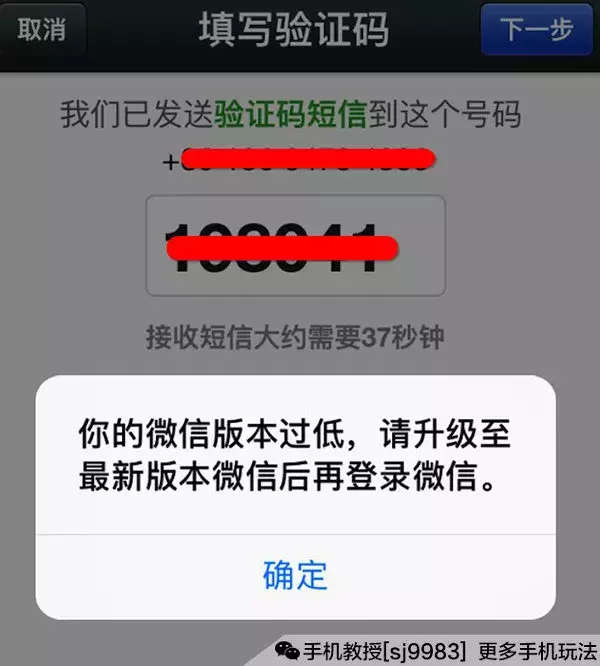 手机黑屏到底是怎么回事？几招教你快速解决！