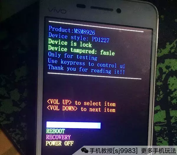 手机黑屏到底是怎么回事？几招教你快速解决！