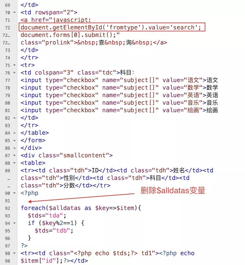 0061 Form和提交的概念以及基本数据输入控件