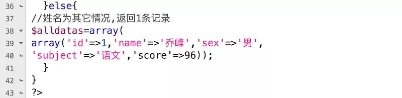 0061 Form和提交的概念以及基本数据输入控件