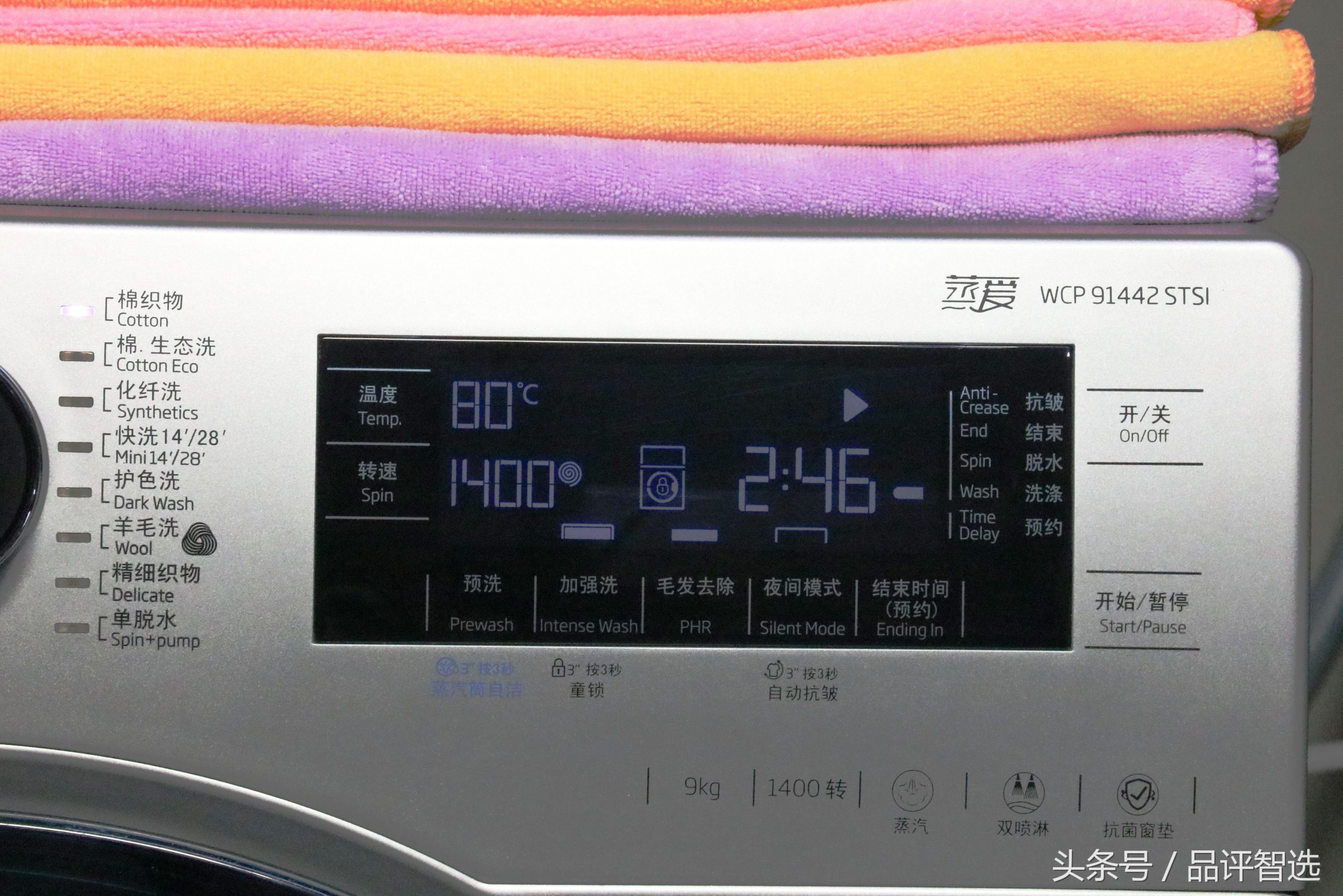 1539067969389a0f9c911bf?from=pc