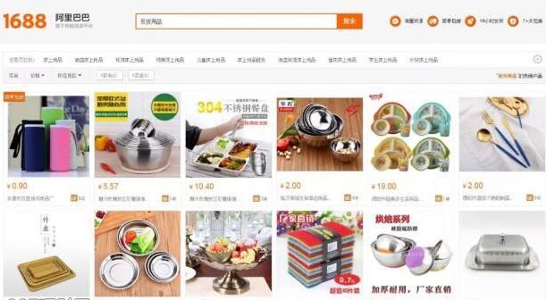 “两元店”月入过万赚钱商机