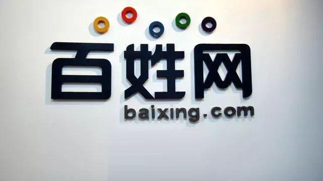 合肥万木春网络营销：分享10个可以发外链高权重B2B网站
