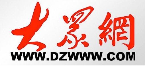 合肥万木春网络营销：分享10个可以发外链高权重B2B网站