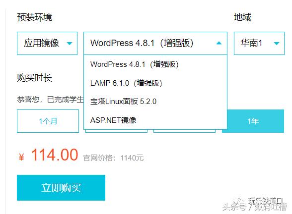 这可能是最简单实用的搭建个人网站的方法