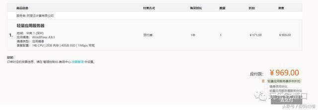 这可能是最简单实用的搭建个人网站的方法