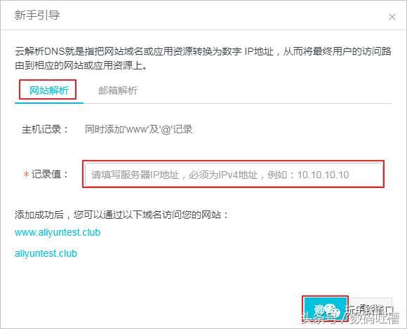 这可能是最简单实用的搭建个人网站的方法